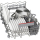Bosch SPS4EKI24E - 1343571 - zdjęcie 8